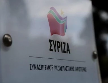 Απάντηση ΣΥΡΙΖΑ σε ΝΔ για Μάνδρα: Ας αντιληφθεί πρώτα ο πρόεδρός της που πέφτει η Δυτική Αττική